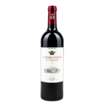 SERRE NUOVE DELL'ORNELLAIA